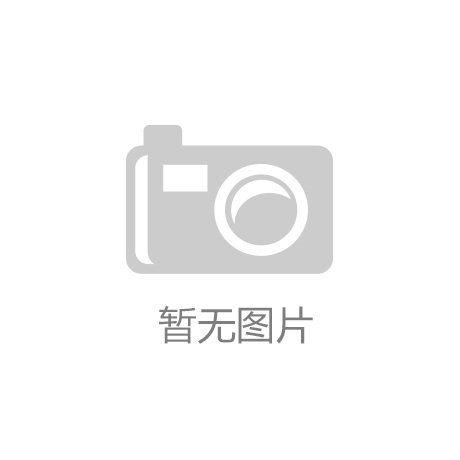 尊龙凯时官方在其他条件不变的情况下下列变