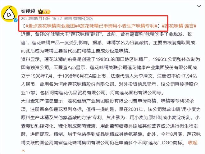 尊龙凯时app下载-315晚会黑榜曝光后