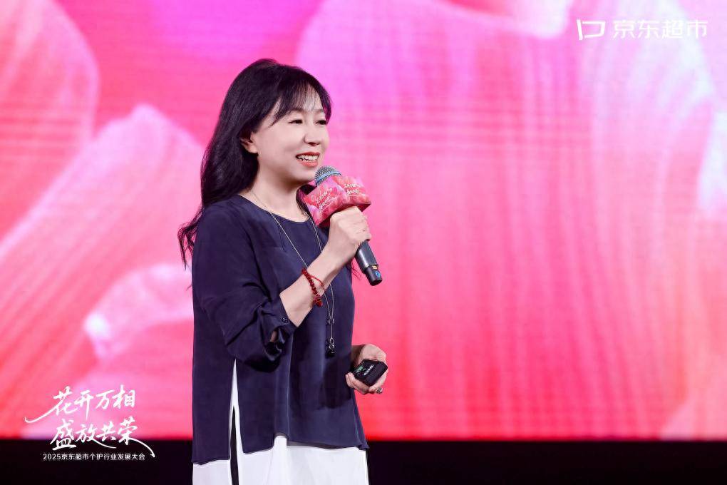 尊龙凯时公司官网京东超市发布个护“3个1